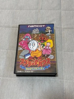 Splatterhouse namcot Famicom action Wanpaku Graffiti Nintendo Famicom In Box - Image 1 of 4