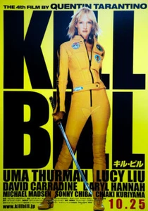 Póster Kill Bill Vol 1 2003 Japón B5 Chirashi 7""X10"" - Raro Como Nuevo Estilo B - Imagen 1 de 2