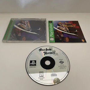 Battle Arena Toshinden (PlayStation 1 PS1, 1995) Probado Completo EN CAJA ENVÍO RÁPIDO - Imagen 1 de 7