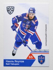 2019-20 Sereal KHL SKA Saint Petersburg Pick a Player Card