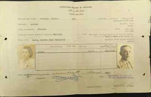 HOLOCAUST EINWANDERER AUS POLEN PALÄSTINA AUSWEIS 2 KARTE 2.09.1940 ISRAEL SELTEN - Bild 1 von 1