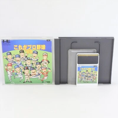 KOREGA PRO BASEBALL 89 PC Engine Hu pe - Image 1 of 2