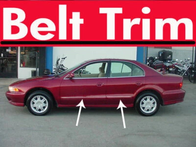 For Mitsubishi GALANT Flexible Chrome Body Side Molding Trim Kit 1996-2003 - Image 1 of 4