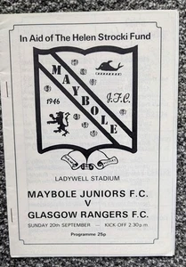 Maybole Juniors v Rangers Helen Strocki Fund 20 September 1987 - Picture 1 of 1