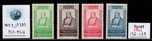 WC1_19390. LEBANON. Nice 1943 set. Sc. 163-166. Used - Picture 1 of 1