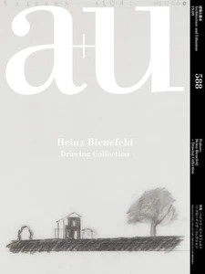 a+u September 2019 issue/Heinz Bienefeld drawing - Picture 1 of 1