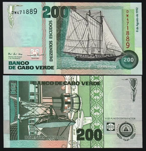 Cape Verde 200 ESCUDOS P-63 1992 SHIP Insect UNC World Currency Animal NOTE - Picture 1 of 6