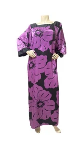 Oscar de la Renta Swirl VTG 70s/80s OP ART Satin Maxi Kaftan B. Altman & Co. - Picture 1 of 14