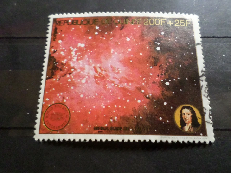 GUINEA Sello ESPACIO, NEBULOSA DEL ÁGUILA, Usado - Imagen 1 de 1
