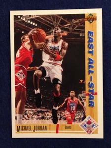 1991-92 Upper Deck Michael Jordan #69 All Star - Picture 1 of 2