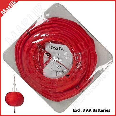 IKEA FÖSSTA FOSSTA LED Lantern/Lamp, Battery Operated/Red, 11" diameter, NEW - Image 1 of 2