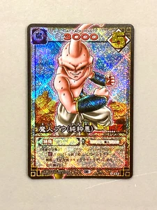Majin Buu - D 222 -  Dragon Ball Cardgame Card Japanese - Picture 1 of 2