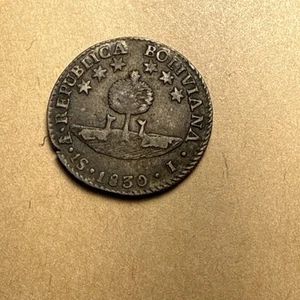 Bolivia 1830 1 Sol Rare 1 Initial High Grade Scarce Cr52 $350 - Picture 1 of 7