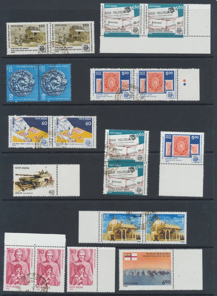 India Stamps 1989 SG1356;1358/65 MNH + used CV £15.05 - Image 1 of 1