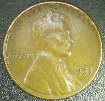 1953 P Lincoln Wheat Cent,"Cracked Die Thru Wheat Stalk” - Image 1 of 3