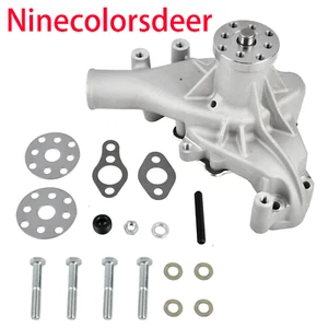 Satin Long Water Pump High Volume Flow For SBC Small Block Chevy 283 305 350 400 - Picture 1 of 9