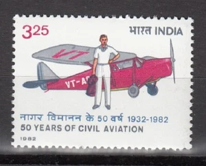 INDIA SC# 990 INDIA CIVIL AVIATION 50th. ANNIVERSARY - MNH - Picture 1 of 1