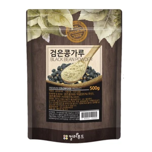 COLOR FOOD Natural 100% Black Bean Pulver 500g Gesundheit Abnehmen Mehl  - Bild 1 von 3