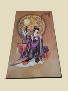 Vintage Portrait Oriental Chinese Lady with Lamp/ Hairpin-Oil Painting Signed - Picture 1 of 8