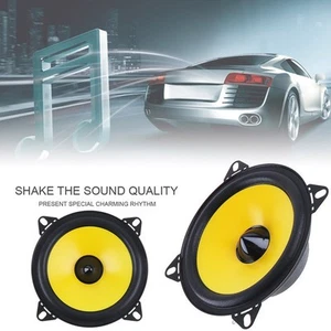 Car HiFi Speaker 300W Car Speaker Aerospace-grade Magnet High Sensitivity - Picture 1 of 12