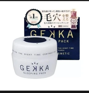 Gekka Sleeping Pack ~ 80g, Japan Import, US Seller, Sealed in Box - Picture 1 of 9