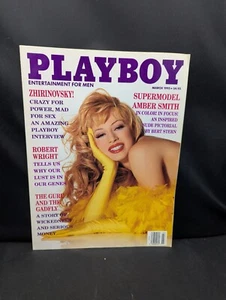 Playboy March 1995 Supermodel Amber Smith PM Stacy Sanches Stuntwomen - Imagen 1 de 1