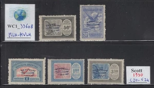 WC1_33608.H ARGENTINA. Rare 1930 ZEPPELIN air mail set. Sc. C20-C24. MLH-MVLH - Picture 1 of 1