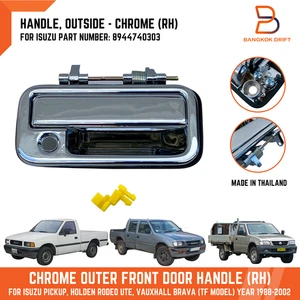MANIJA PUERTA EXTERIOR DERECHA CROMADA FRT PARA PICKUP ISUZU TF 88-02 8944740303 AGUJERO LLAVE - Imagen 1 de 12