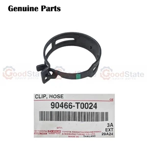 Genuine Fortuner GUN166 GUN165 GUN156 GUN155 2GD 1GD Radiator Hose Clamp - Picture 1 of 2
