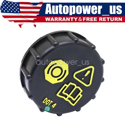 Tapa de depósito de cilindro maestro de freno para Pontiac Solstice/Saturn sky 2006-2009 Foto 1 de 4