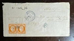 1874 French Offices in Turkey Cover - Trebizonde - Smyrna - 5100 Gros Chiffres - Picture 1 of 3