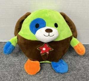 Spark Create Imagine Puppy Dog 8" Plush Stuffed Animal Rattle Green Brown - Picture 1 of 3