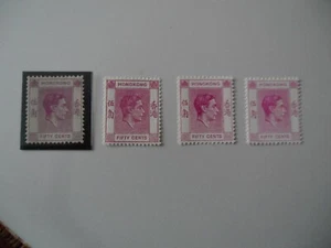 4 different shades HONG KONG KGVI 50c SG153,a,b,c all U/M condition Cat £120+ - Picture 1 of 2