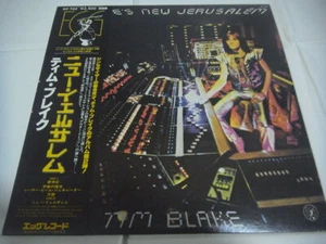 TIM BLAKE - Neu Jerusalem JAPAN 1. Presse mit OBI PROMO WEISSES ETIKETT Gong Hawkwind - Bild 1 von 12
