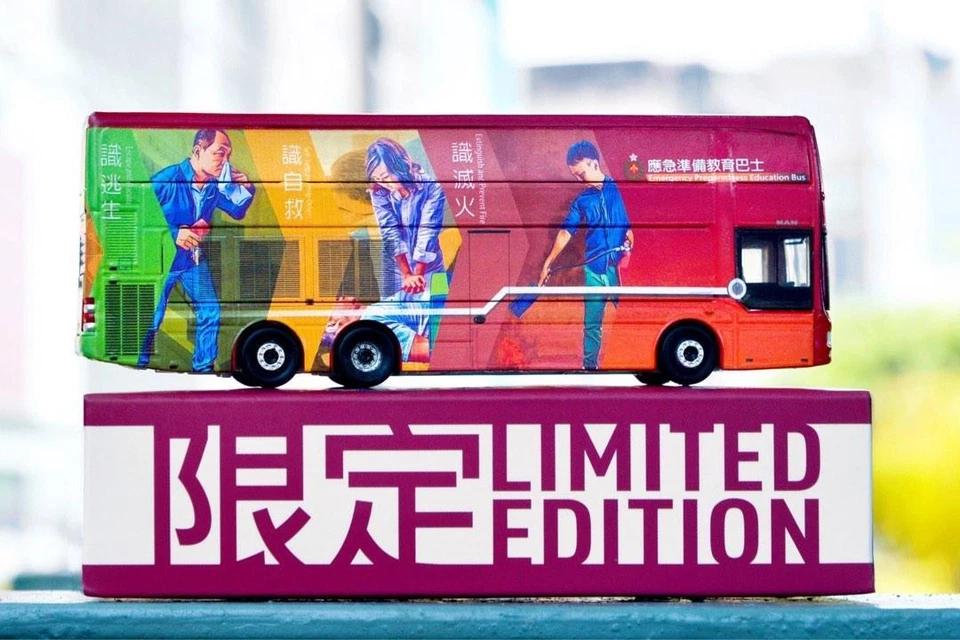 Tiny City Hong Kong MAN A95 EPEB Hong Kong FSD (F7801) [Exhibition limited] - Image 1 of 1