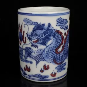 3.9" Collect Chinese Blue White Porcelain Red Glaze Animal Dragon Brush Pot - Picture 1 of 9