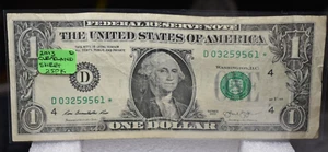 RARE BILL FROM SHEET 2017  $1.00 STAR NOTE LOW RUN 250K GOOD COND - Picture 1 of 2