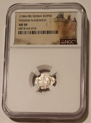 Russia Fyodor Ivanovich (1584-98) Silver Kopek AU50 NGC - Image 1 of 4
