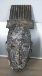 African mask. Masque Afrique Gouro cote d'ivoire - Imagen 1 de 5