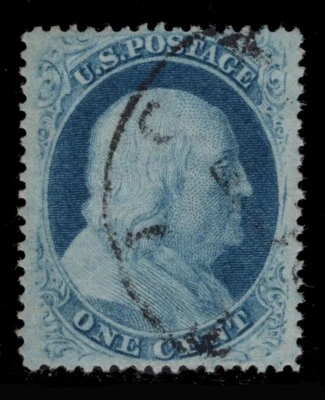 MOMEN: US STAMPS #24 USED PSE GRADED CERT VF/XF-85 LOT #84564 - Image 1 of 3