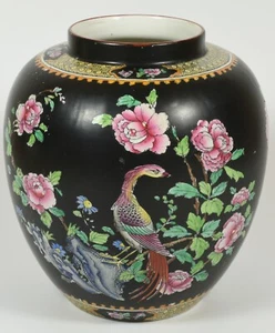 Vaso rockery & fagiano Art Nouveau S Hancock anni '20 - Foto 1 di 4