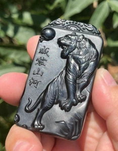 CERTIFIED 46.7g 100% NATURAL BLACK JADE 『NEPHRITE 』 HAND CARVED TIGER PENDANT - Picture 1 of 24