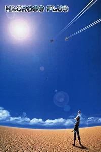Macross Plus Isamu (Sky) Poster 24 x 18" SÜSS! - Bild 1 von 2