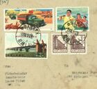 CHINA PRC Stamps USED IN TIBET 1974 Lhassa Cover Nepal {samwells-covers}Ap329