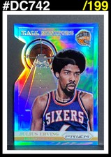 JULIUS ERVING 2013-14 Panini Prizm Hall Monitors #21 Blue Prizm /199