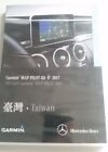 SD Card Garmin Map Pilot 2017 TAIWAN SD Karte V.5.1 Mercedes Benz