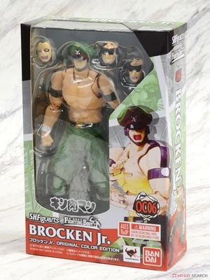 Kinnikuman Brocken Jr. Figura SH S.H.Figuarts Edición Color Original Bandai JP Foto 1 de 4
