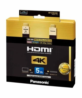 Panasonic HDMI Cable 5.0m Black RP-CHKX50-K - Image 1 of 4