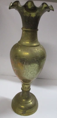 Ornate 16” Etched Tulip Edged Brass Floor Vase - Image 1 of 4