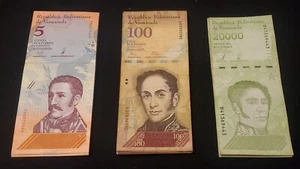 LOT (42) 2011-2015 2018 2019 Venezuela Bolivares - Stempelglanz & zirkuliert - Bild 1 von 7